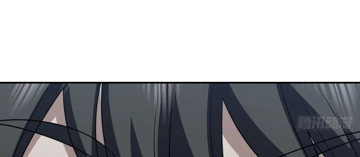 My Wife Is From a Thousand Years Ago Chapter 406 page 86 - 