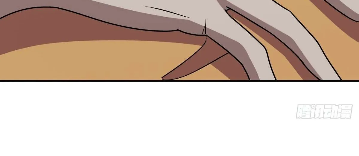 My Wife Is From a Thousand Years Ago Chapter 406 page 88 - 