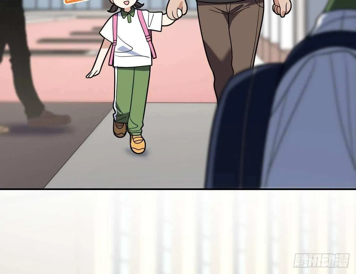 My Wife Is From a Thousand Years Ago Chapter 407 page 20 - 