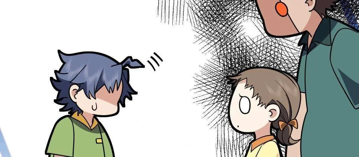 My Wife Is From a Thousand Years Ago Chapter 407 page 74 - 