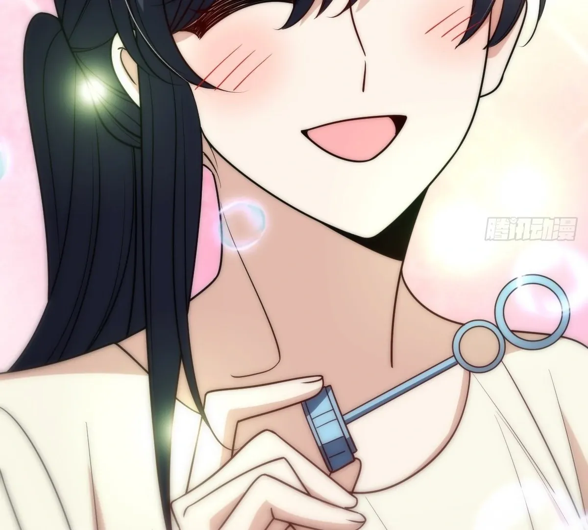 My Wife Is From a Thousand Years Ago Chapter 408 page 23 - 