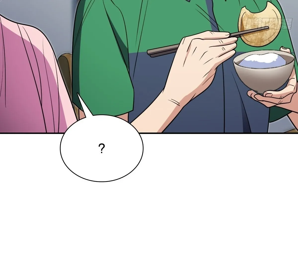 My Wife Is From a Thousand Years Ago Chapter 408 page 5 - 