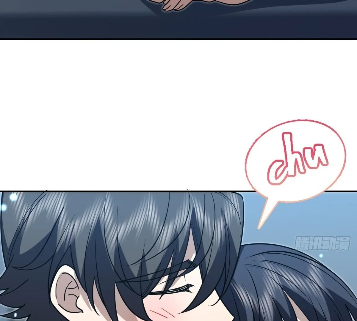 My Wife Is From a Thousand Years Ago Chapter 408 page 58 - 