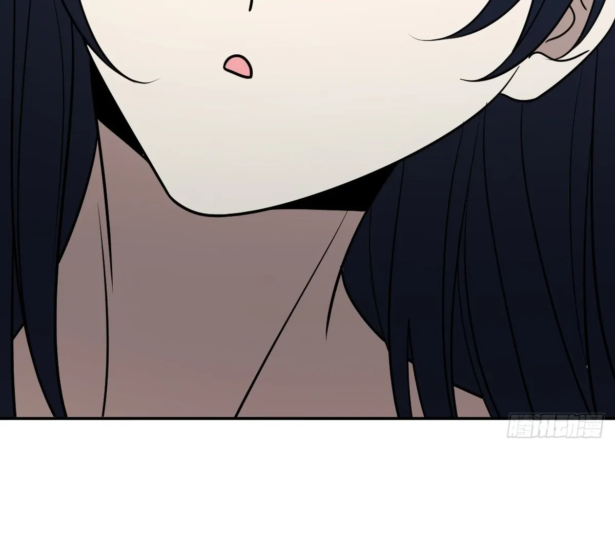 My Wife Is From a Thousand Years Ago Chapter 408 page 90 - 