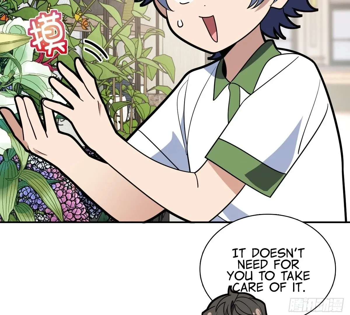 My Wife Is From a Thousand Years Ago Chapter 409 page 28 - 