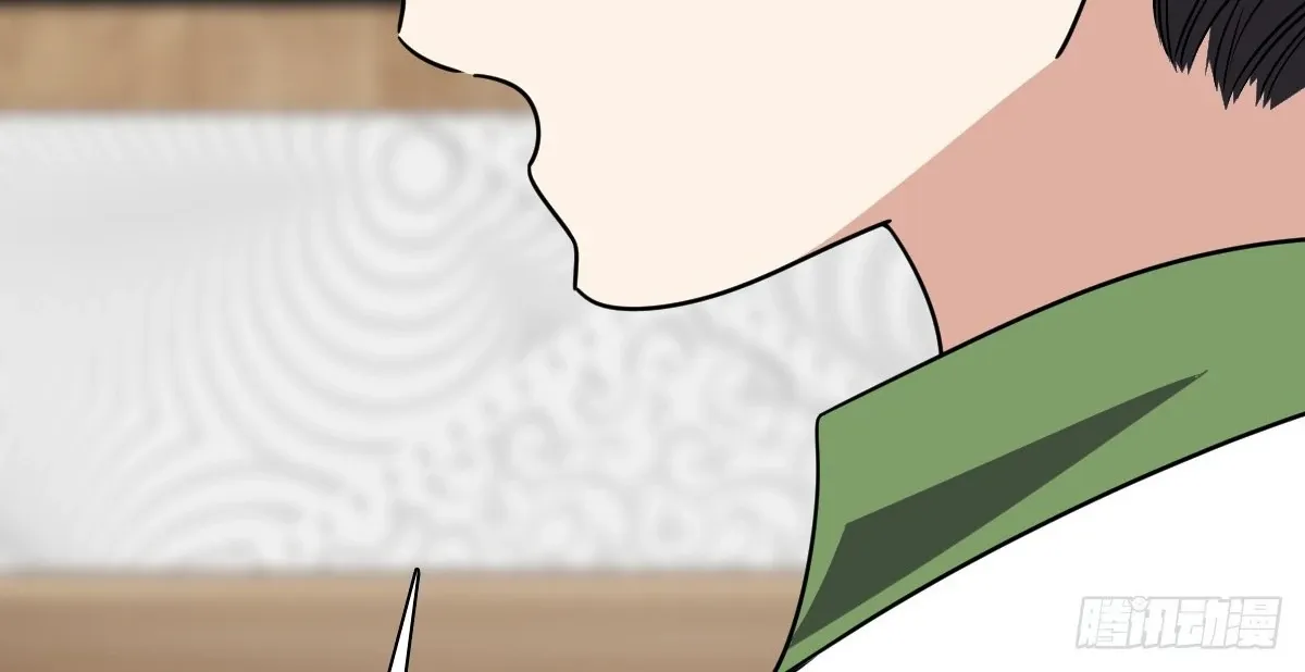My Wife Is From a Thousand Years Ago Chapter 409 page 34 - 