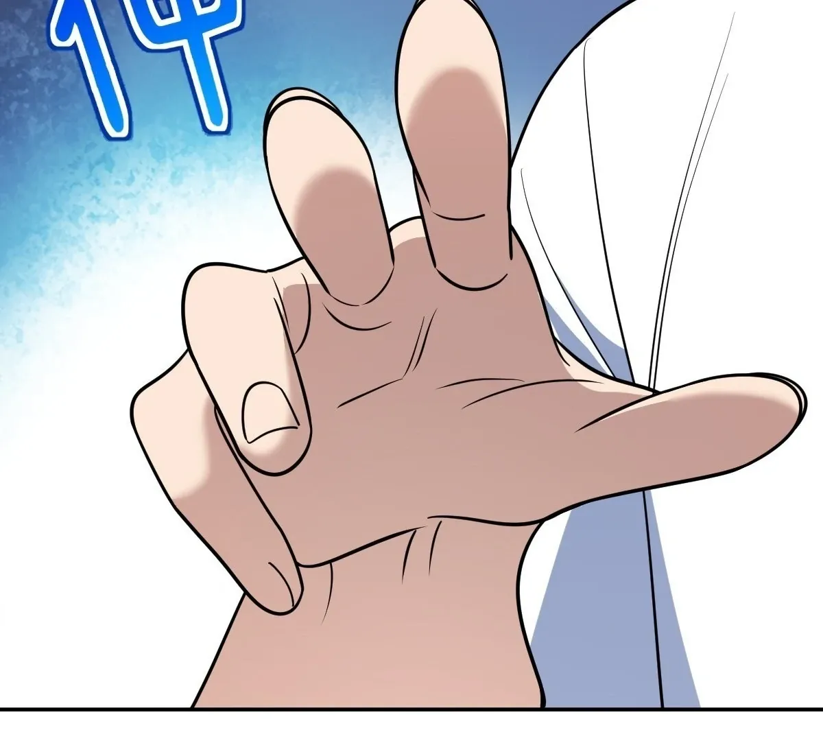 My Wife Is From a Thousand Years Ago Chapter 409 page 39 - 