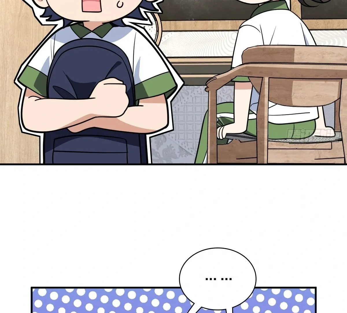 My Wife Is From a Thousand Years Ago Chapter 409 page 60 - 