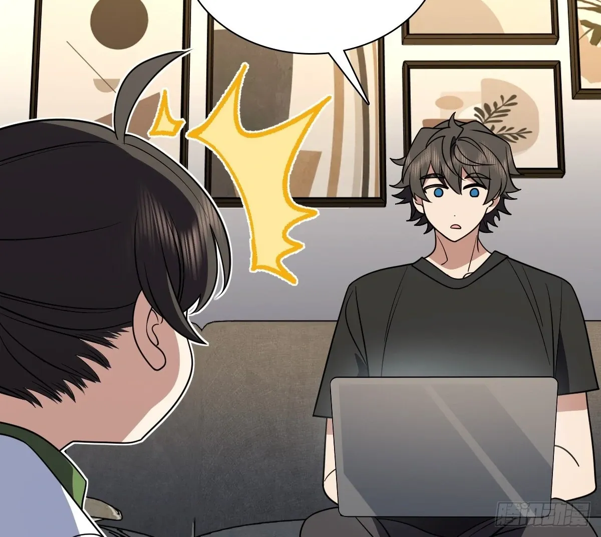 My Wife Is From a Thousand Years Ago Chapter 409 page 78 - 