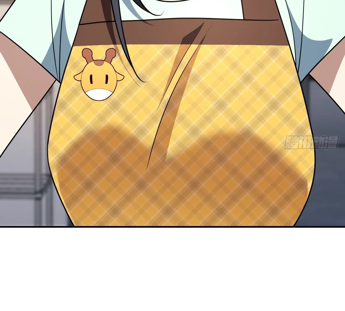 My Wife Is From a Thousand Years Ago Chapter 409 page 87 - 