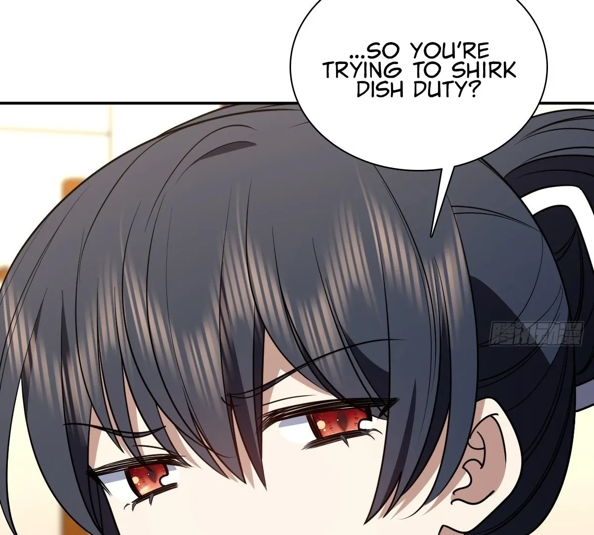 My Wife Is From a Thousand Years Ago Chapter 409 page 95 - 