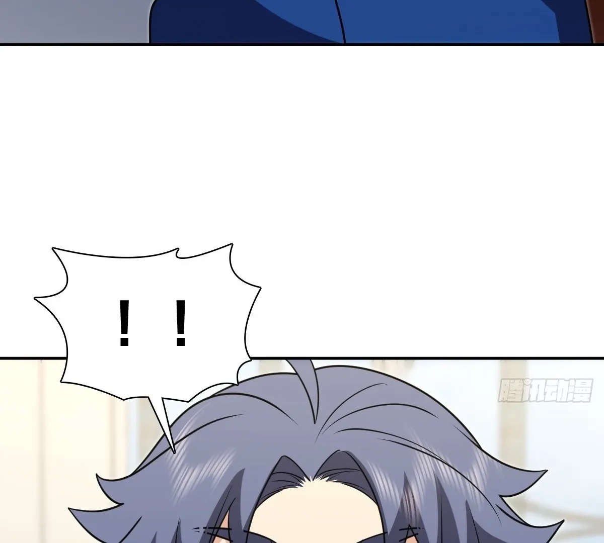 My Wife Is From a Thousand Years Ago Chapter 410 page 57 - 