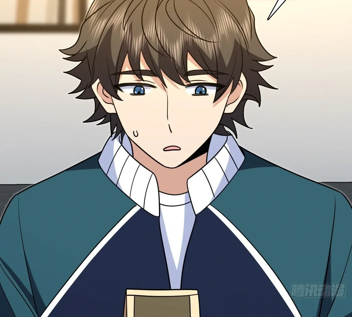 My Wife Is From a Thousand Years Ago Chapter 410 page 90 - 