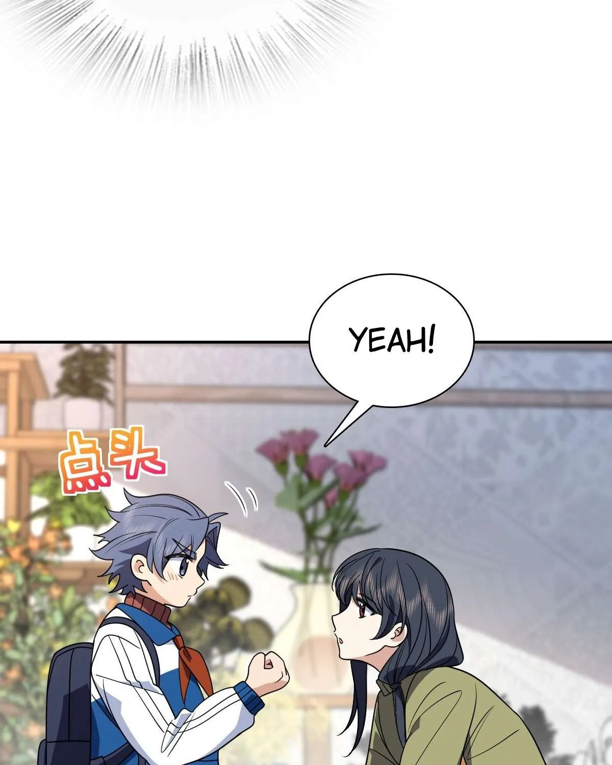 My Wife Is From a Thousand Years Ago Chapter 411 page 71 - 