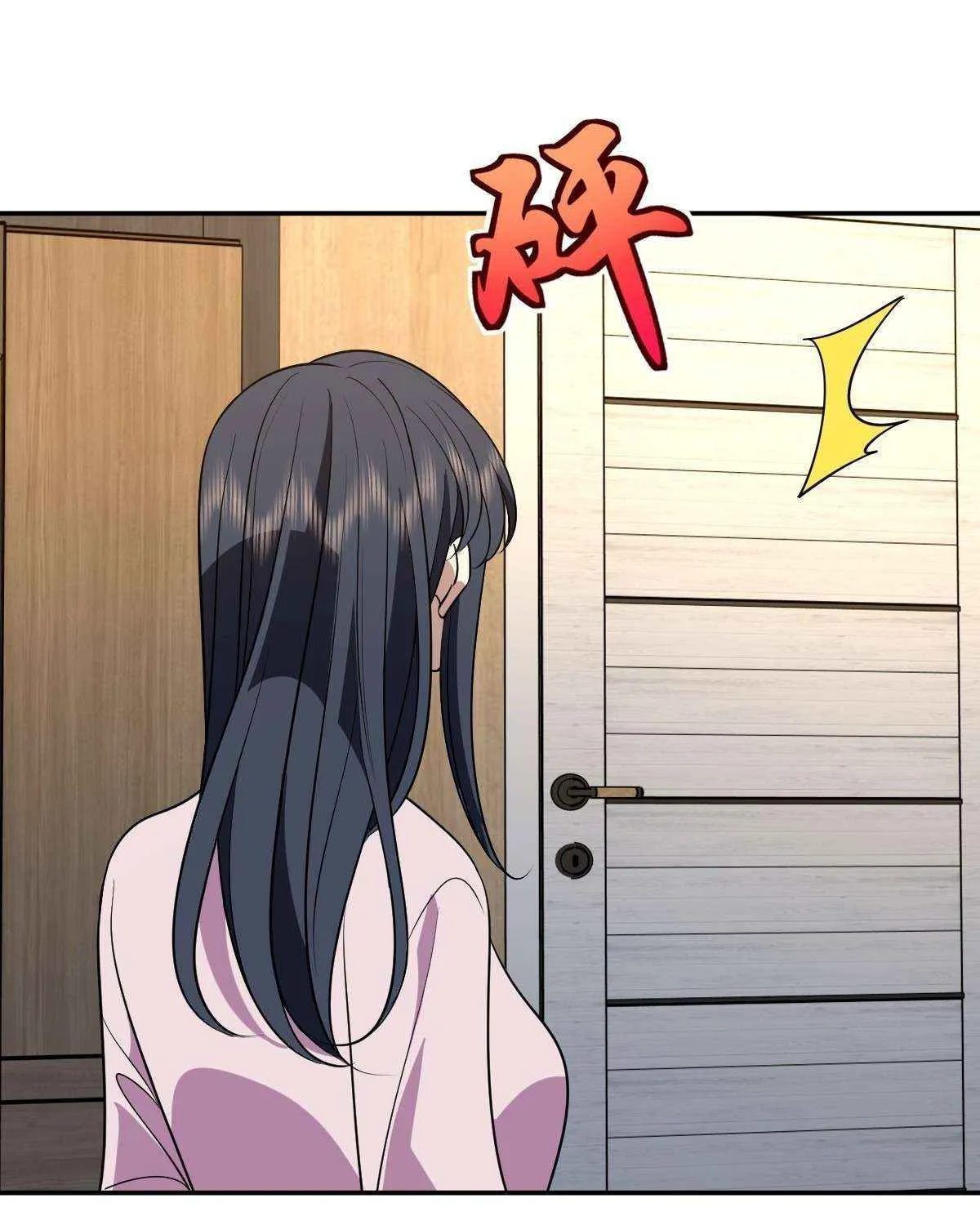 My Wife Is From a Thousand Years Ago Chapter 411 page 99 - 