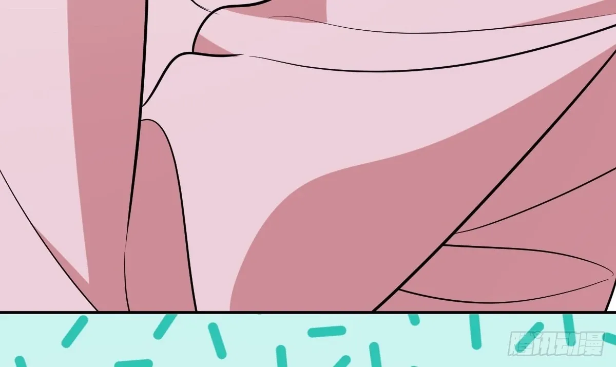 My Wife Is From a Thousand Years Ago Chapter 412 page 12 - 
