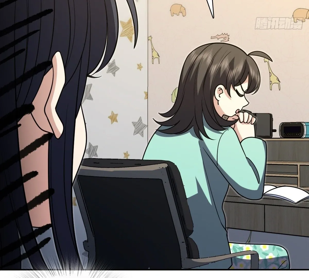 My Wife Is From a Thousand Years Ago Chapter 412 page 19 - 
