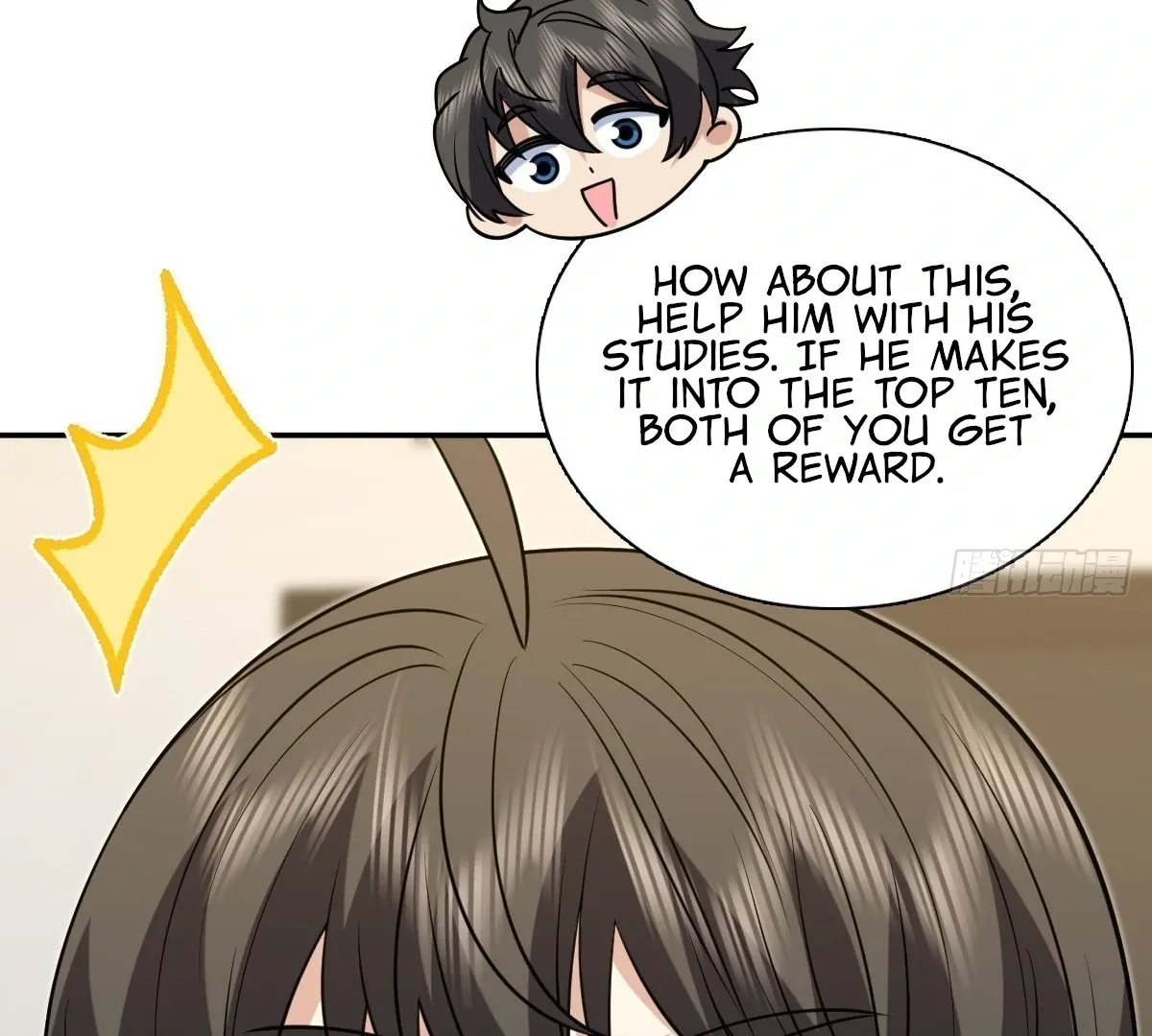 My Wife Is From a Thousand Years Ago Chapter 412 page 56 - 