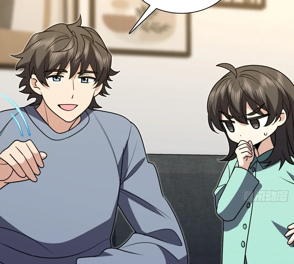 My Wife Is From a Thousand Years Ago Chapter 412 page 59 - 