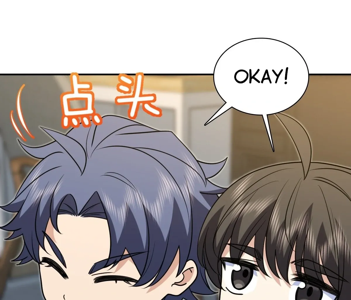 My Wife Is From a Thousand Years Ago Chapter 412 page 63 - 