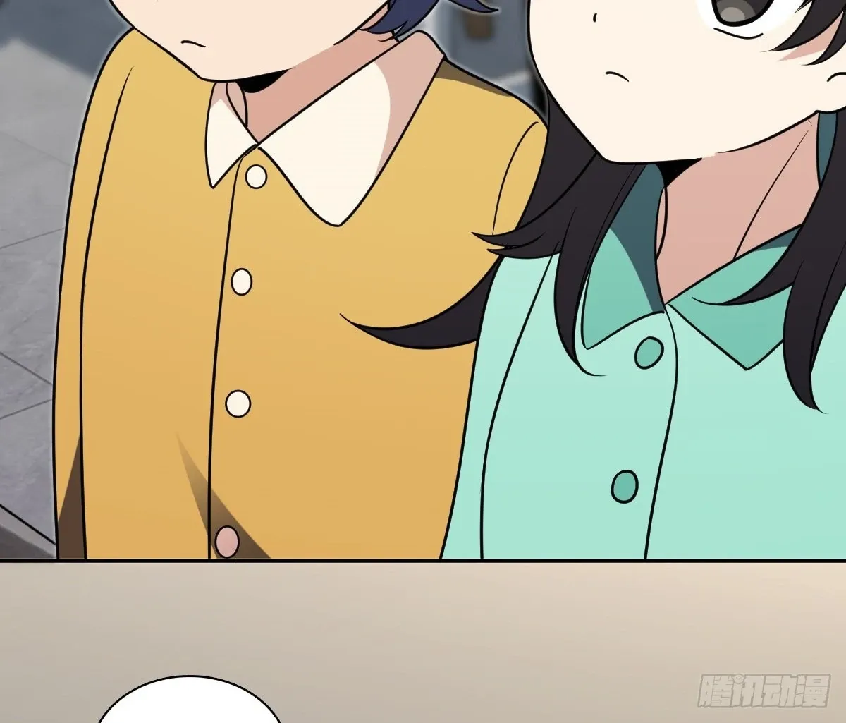 My Wife Is From a Thousand Years Ago Chapter 412 page 64 - 