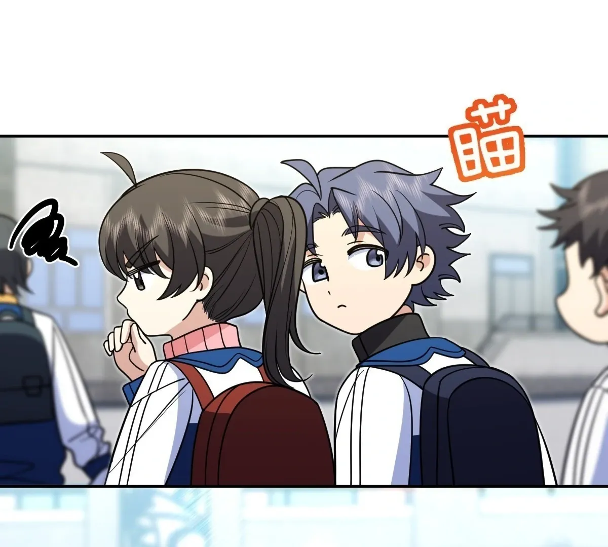 My Wife Is From a Thousand Years Ago Chapter 412 page 77 - 