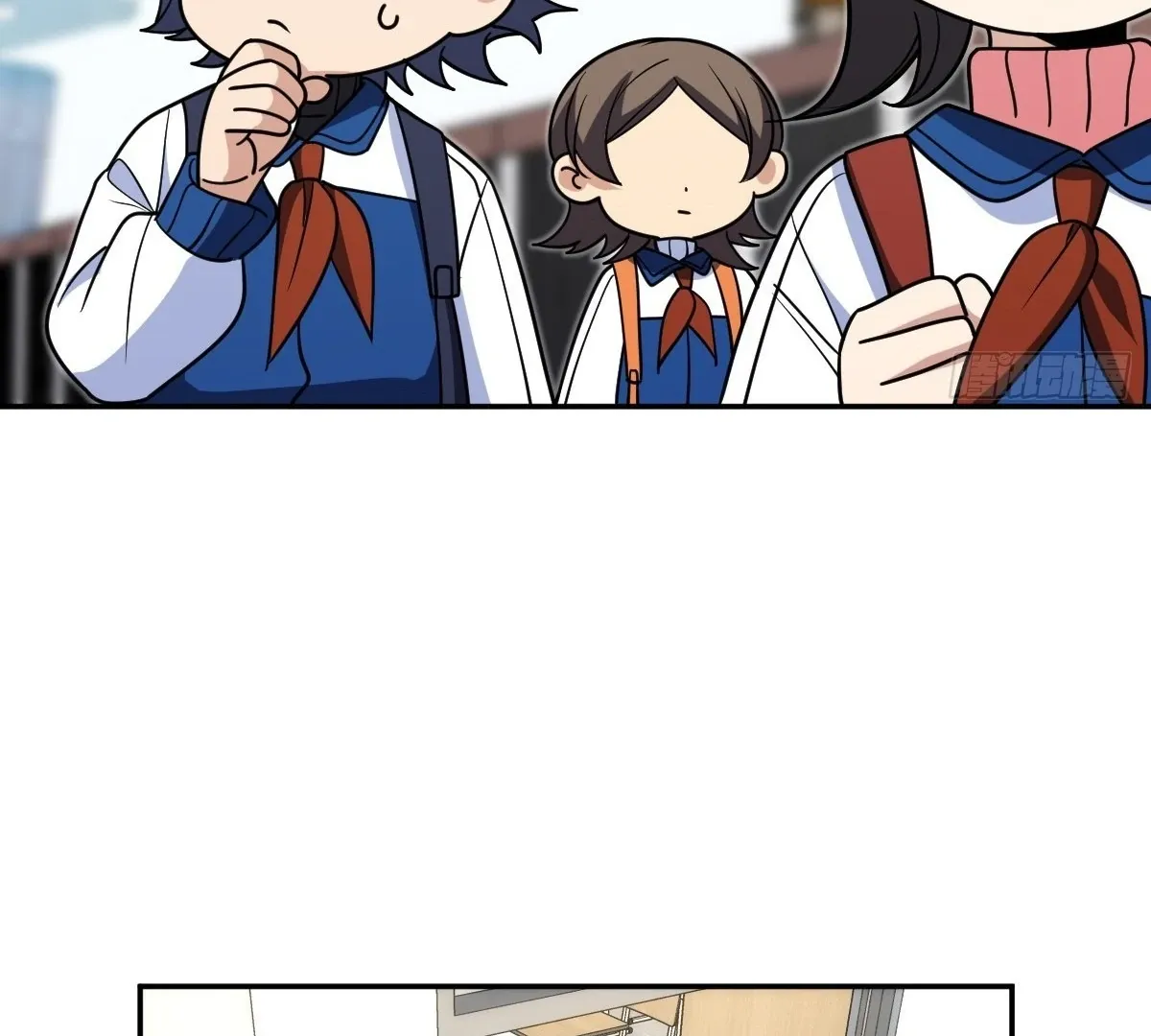 My Wife Is From a Thousand Years Ago Chapter 412 page 83 - 