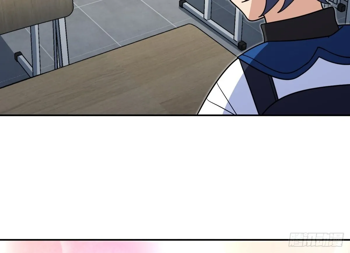 My Wife Is From a Thousand Years Ago Chapter 412 page 86 - 