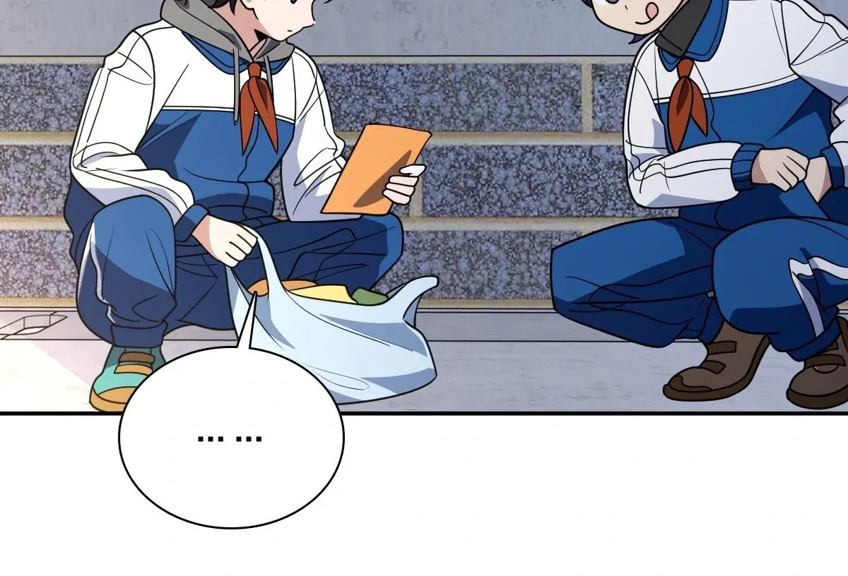 My Wife Is From a Thousand Years Ago Chapter 413 page 13 - 