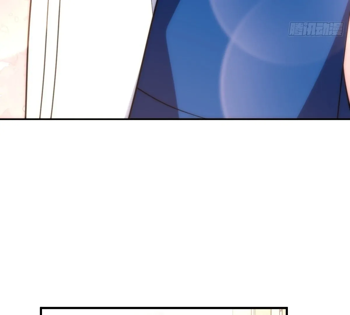 My Wife Is From a Thousand Years Ago Chapter 413 page 75 - 