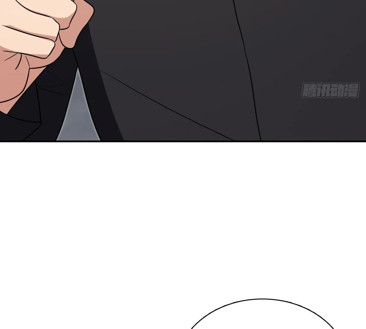 My Wife Is From a Thousand Years Ago Chapter 414 page 43 - 