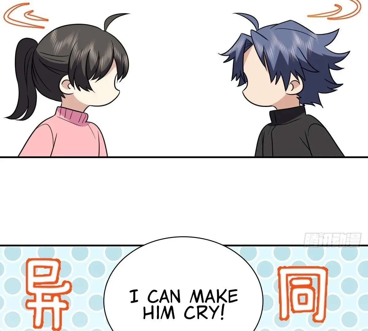 My Wife Is From a Thousand Years Ago Chapter 414 page 53 - 