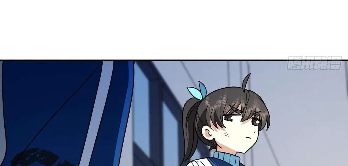 My Wife Is From a Thousand Years Ago Chapter 415 page 84 - 