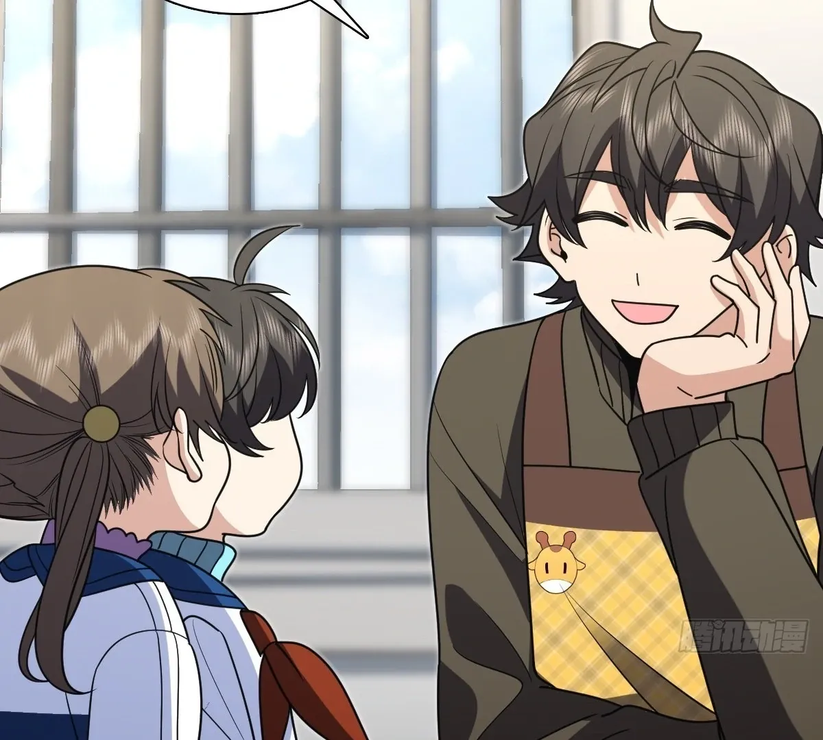 My Wife Is From a Thousand Years Ago Chapter 416 page 17 - 