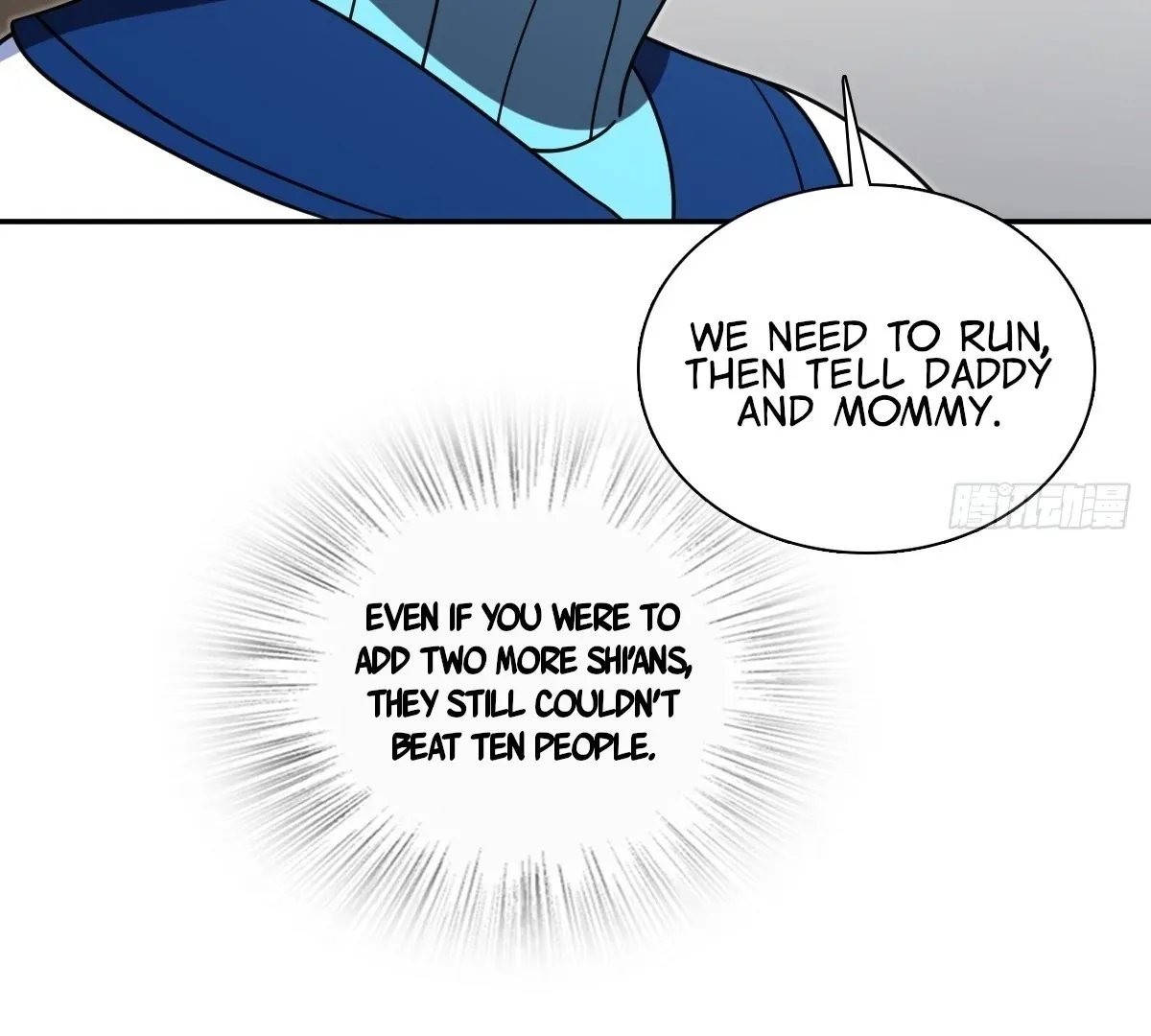 My Wife Is From a Thousand Years Ago Chapter 416 page 27 - 