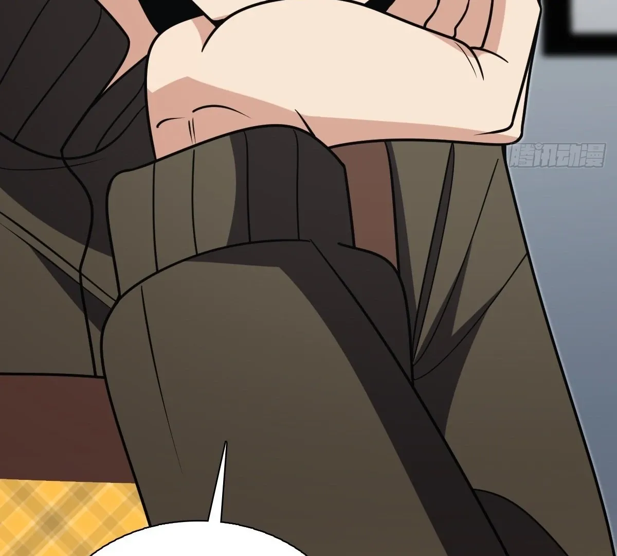 My Wife Is From a Thousand Years Ago Chapter 416 page 31 - 