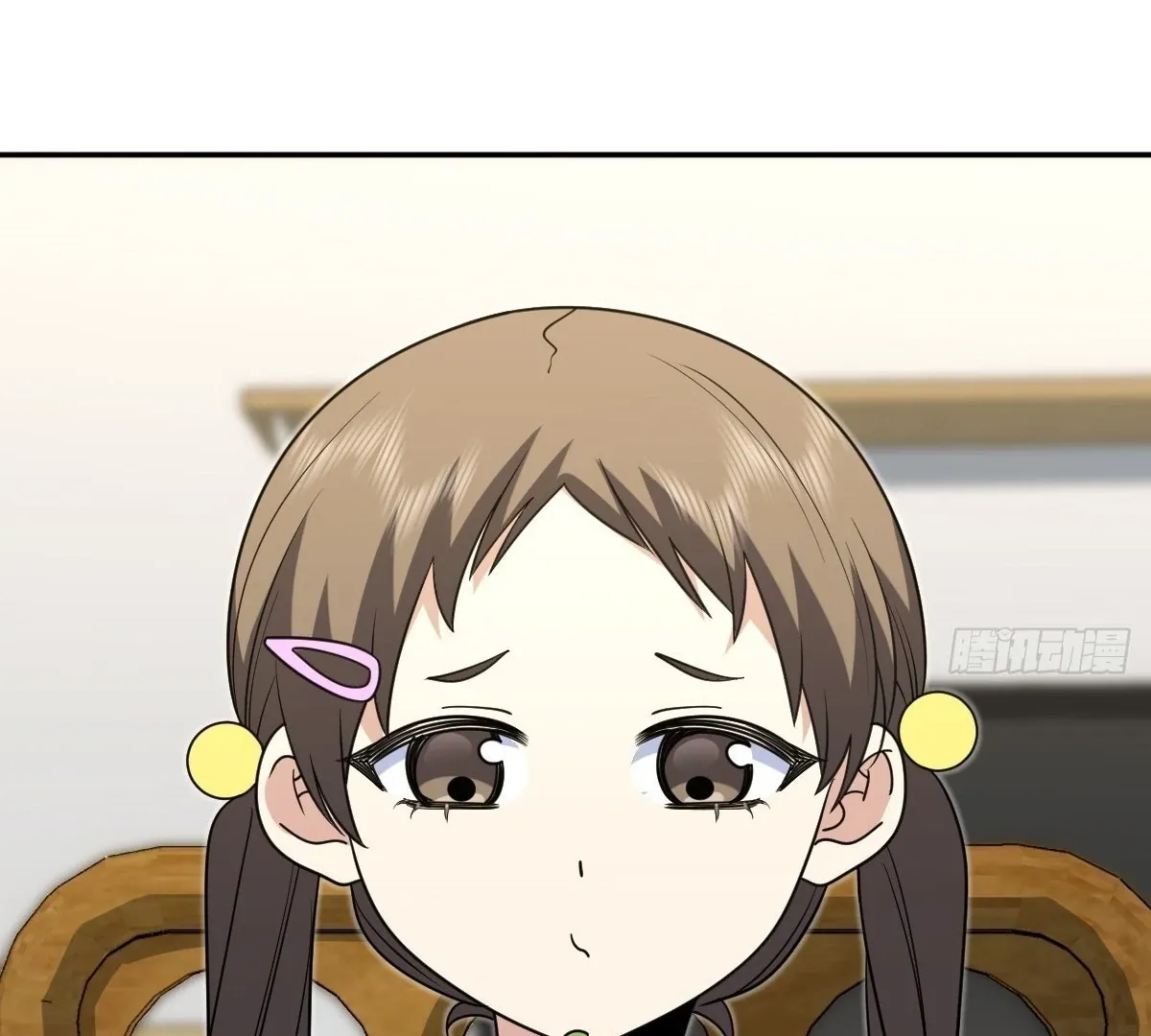 My Wife Is From a Thousand Years Ago Chapter 416 page 39 - 