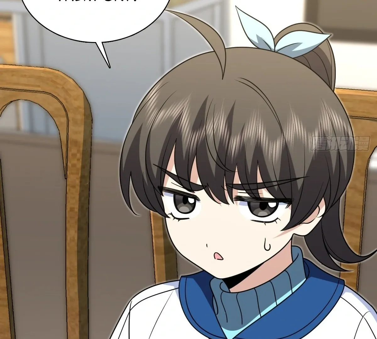 My Wife Is From a Thousand Years Ago Chapter 416 page 5 - 