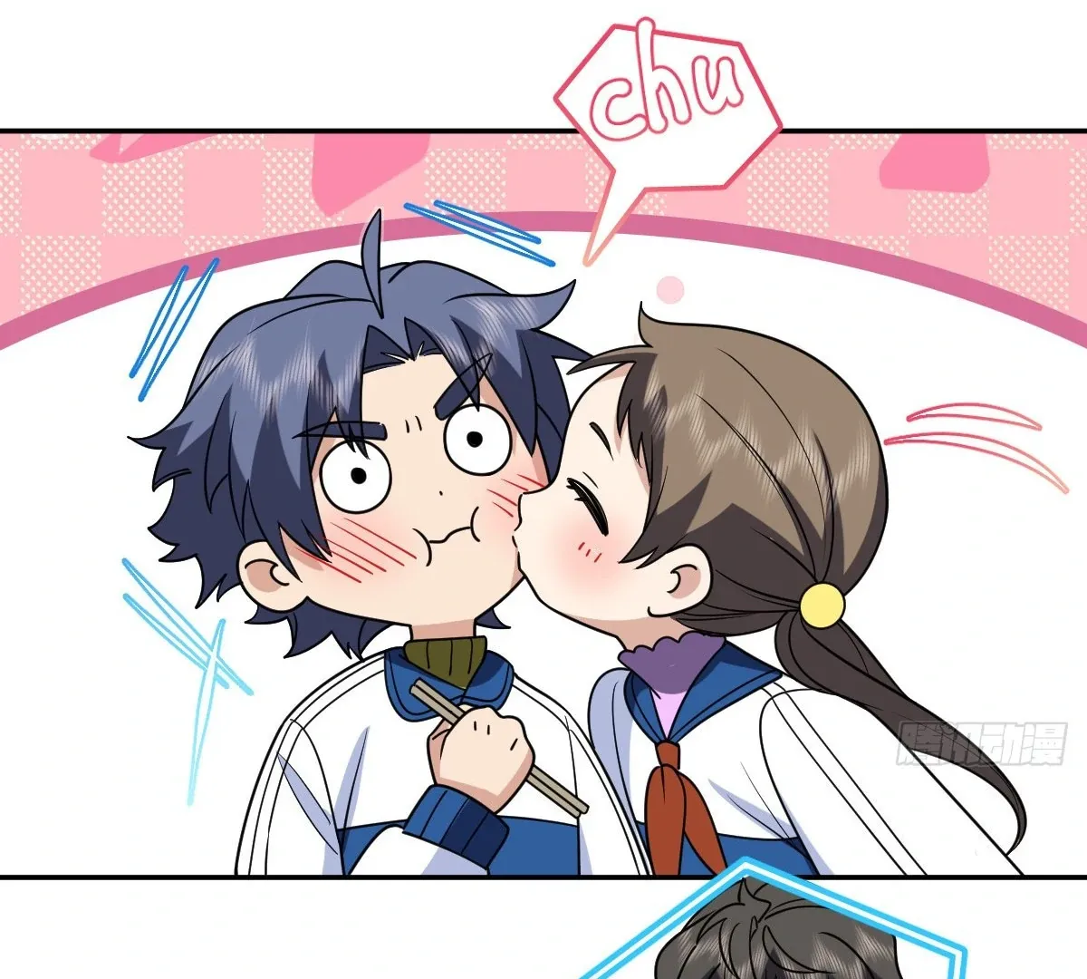 My Wife Is From a Thousand Years Ago Chapter 416 page 48 - 