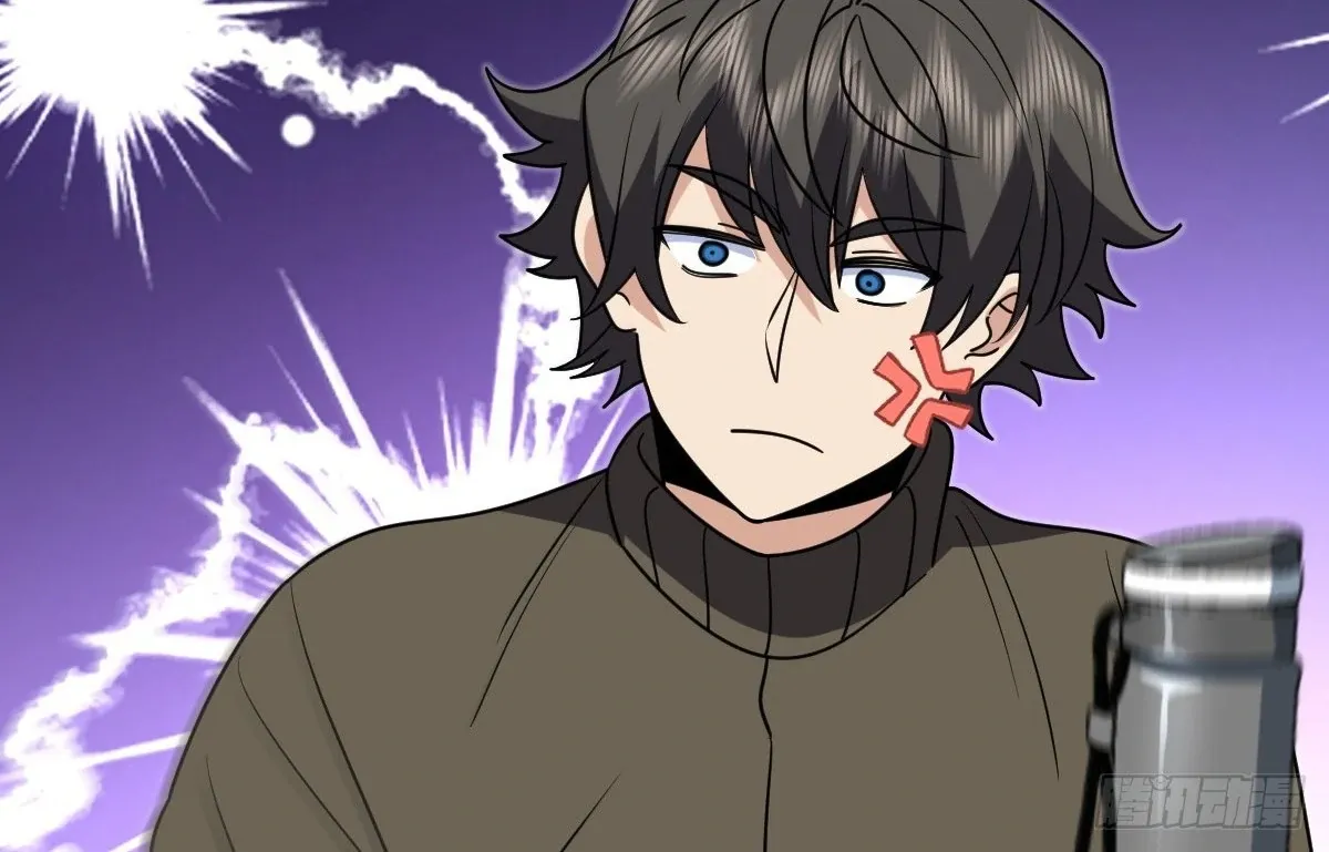 My Wife Is From a Thousand Years Ago Chapter 416 page 70 - 