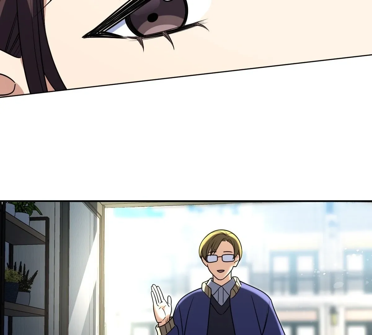 My Wife Is From a Thousand Years Ago Chapter 416 page 73 - 