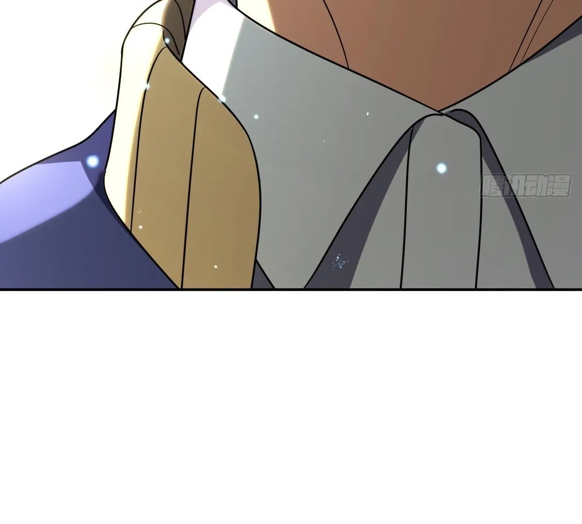 My Wife Is From a Thousand Years Ago Chapter 416 page 76 - 