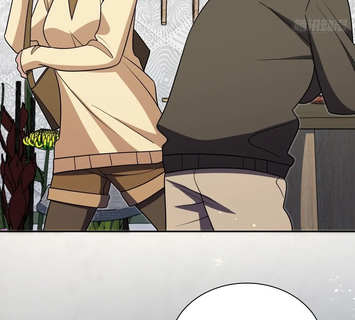 My Wife Is From a Thousand Years Ago Chapter 416 page 78 - 