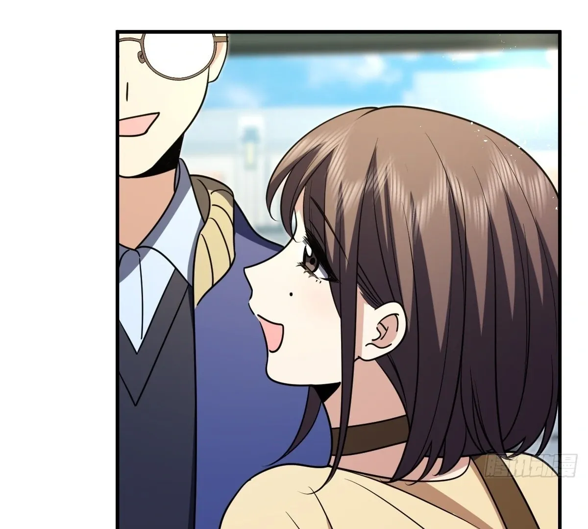 My Wife Is From a Thousand Years Ago Chapter 416 page 83 - 