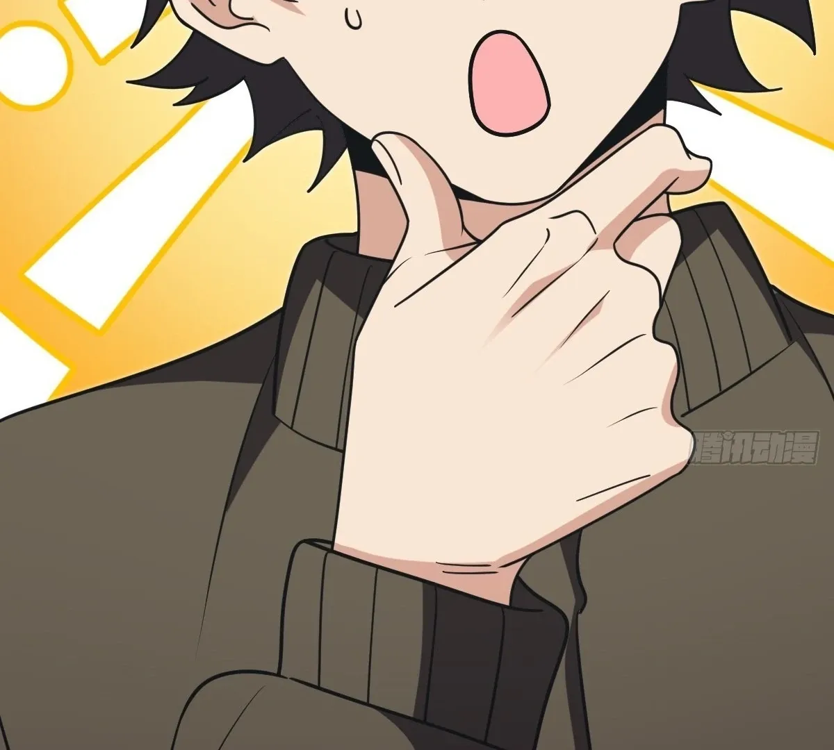 My Wife Is From a Thousand Years Ago Chapter 416 page 90 - 
