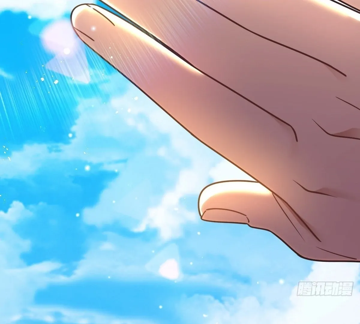 My Wife Is From a Thousand Years Ago Chapter 416 page 98 - 