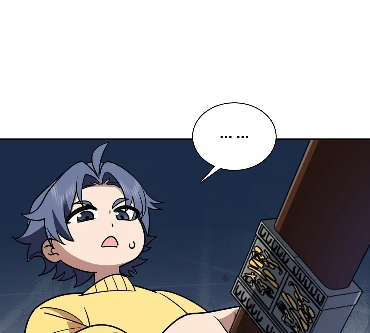 My Wife Is From a Thousand Years Ago Chapter 417 page 25 - 