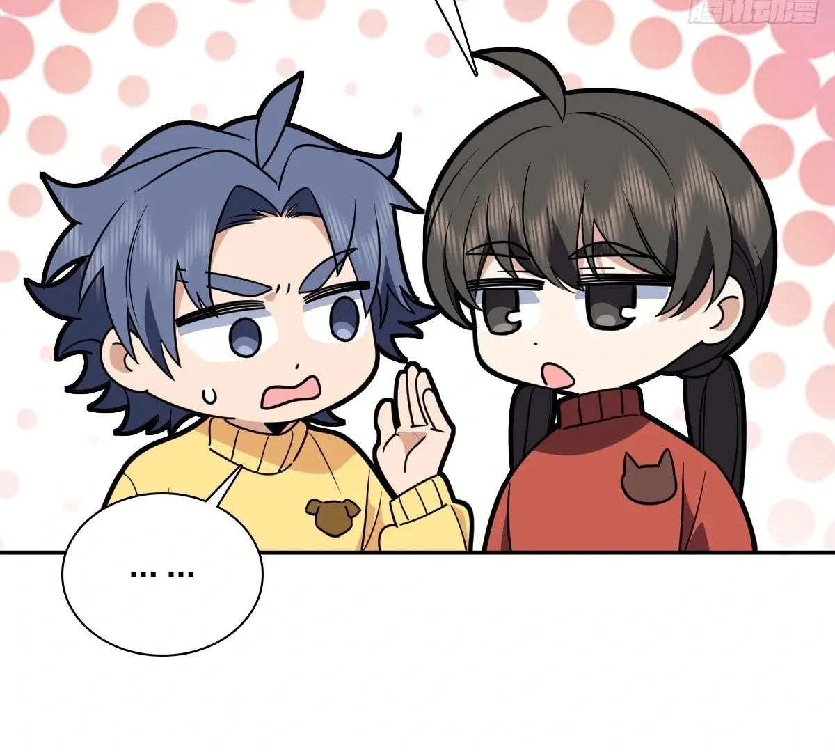My Wife Is From a Thousand Years Ago Chapter 417 page 32 - 