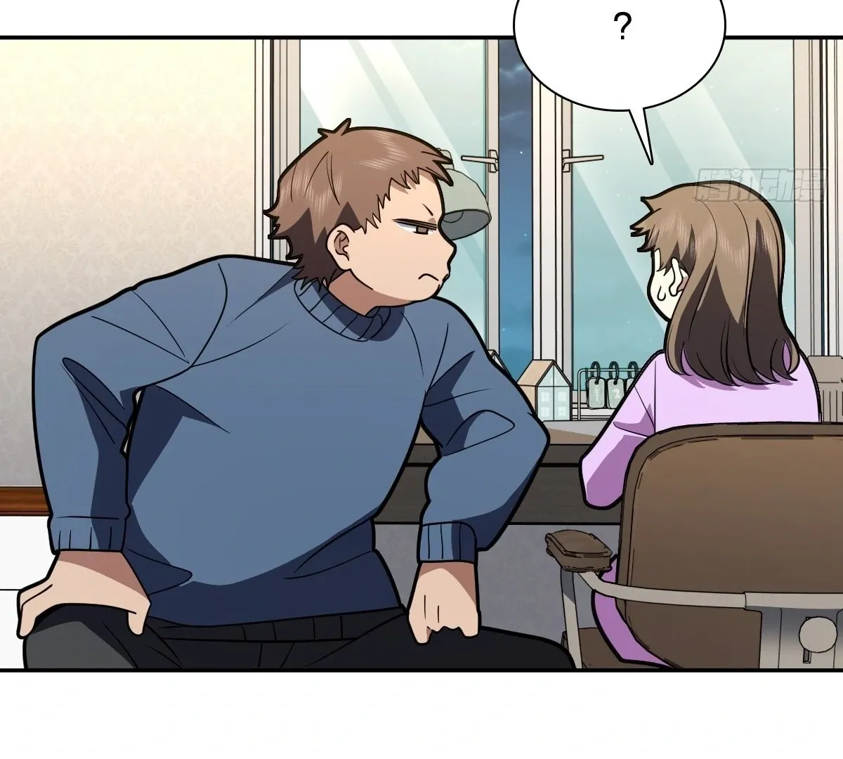 My Wife Is From a Thousand Years Ago Chapter 417 page 41 - 