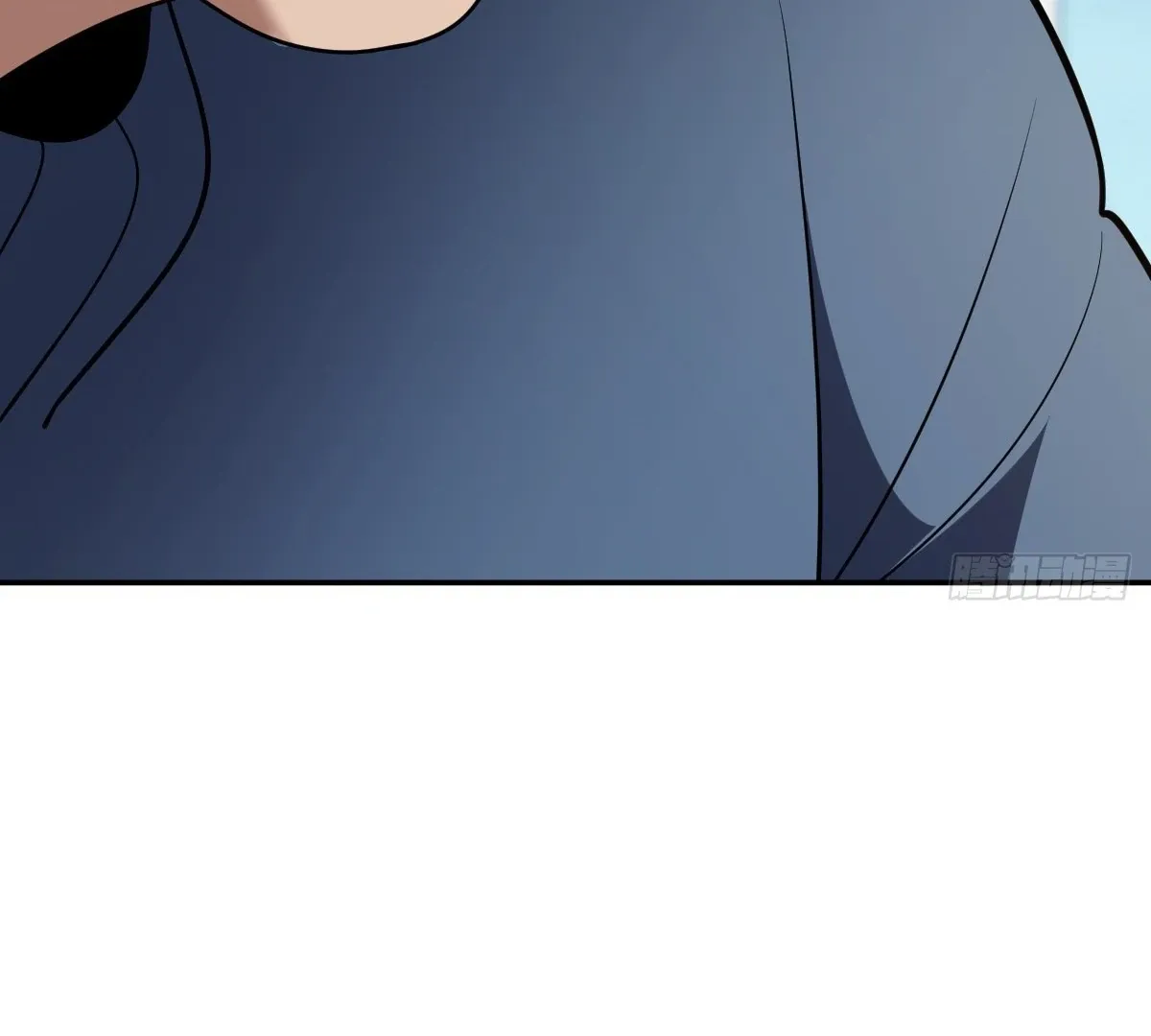 My Wife Is From a Thousand Years Ago Chapter 417 page 44 - 